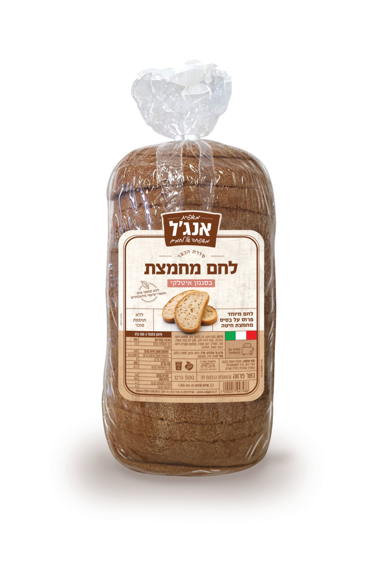 לחם מחמצת של מאפיית אנג'ל