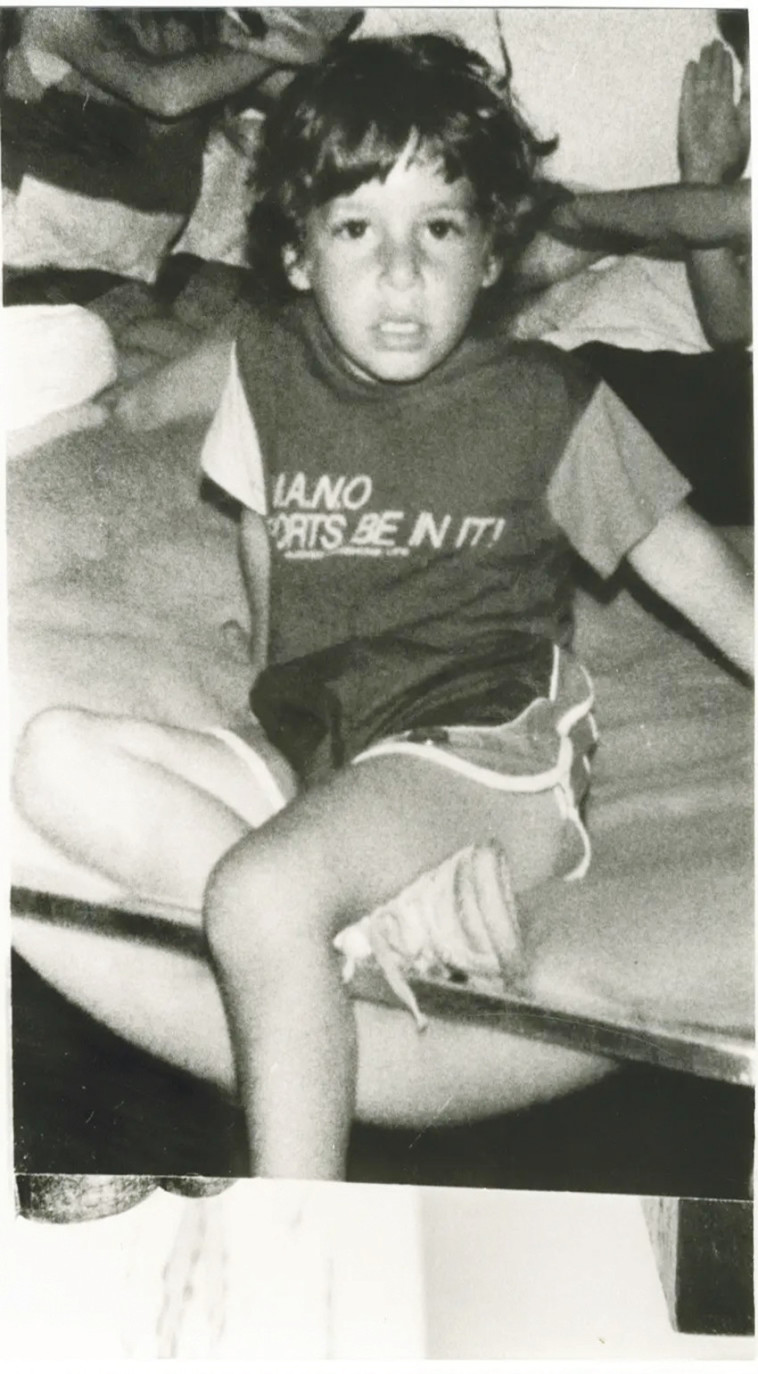 טל מוזס ז''ל 