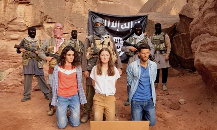 מתוך אזהרת מסע