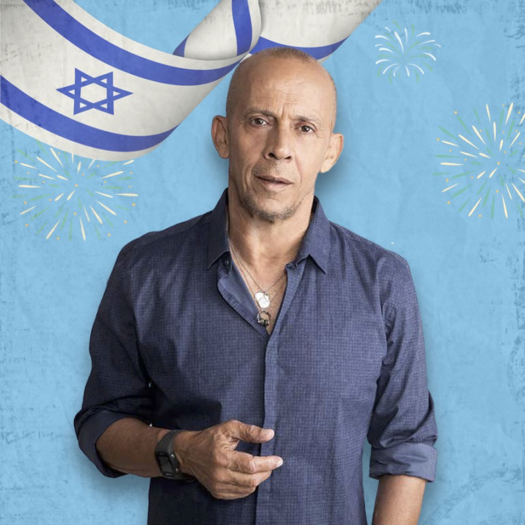 הבחירות של דידי