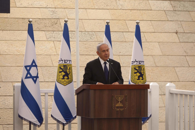 ראש הממשלה בנימין נתניהו בטקס הזיכרון לחללי מערכות ישראל