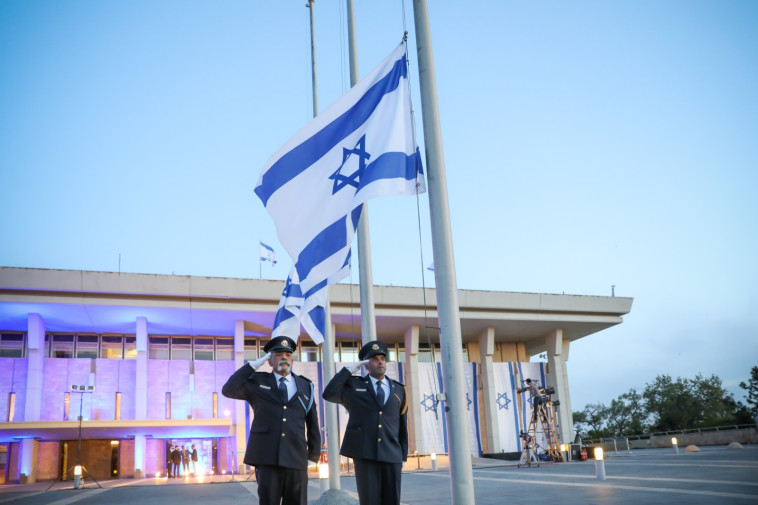 טקס ''שירים לזכרם בכנסת'', יום הזיכרון לחללי מערכות ישראל (צילום: דוברות הכנסת, נועם מושקוביץ)