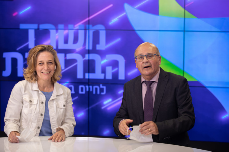פרופ' חזי לוי, ד''ר שרון אלרעי פרייס