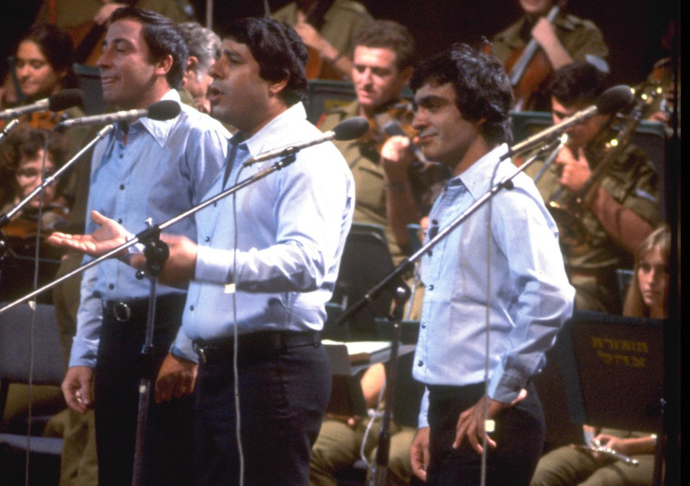 שלישיית הגשש החיוור