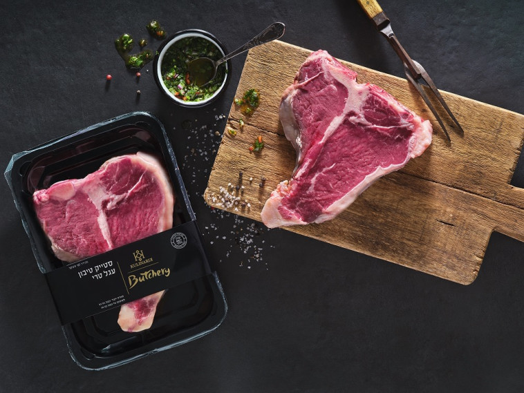 בוצ'רי של קולינאריק (צילום: אנטולי מיכאלו)