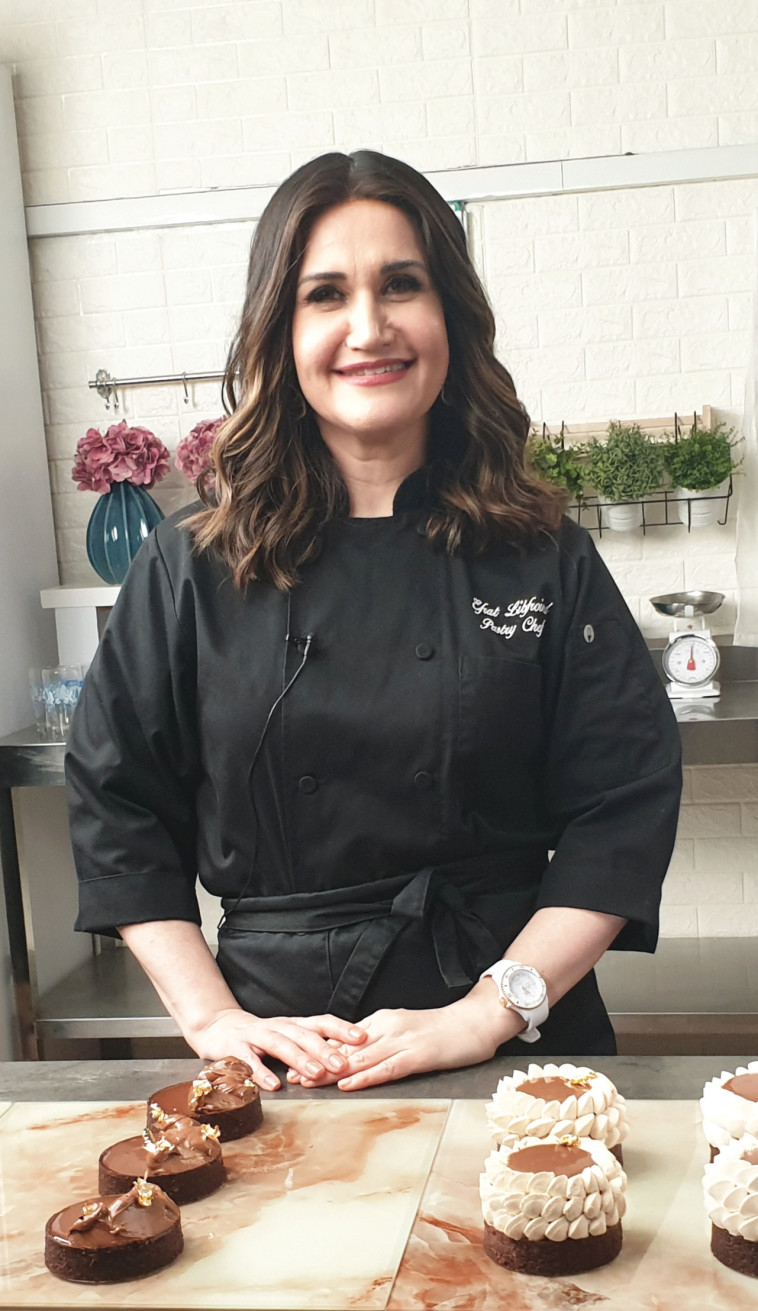 אפרת ליבפרוינד