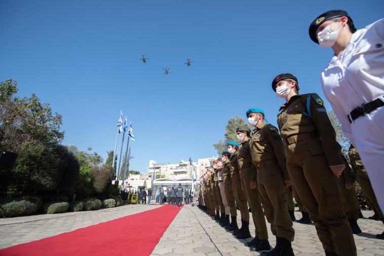 מטס יום העצמאות בבית הנשיא 
