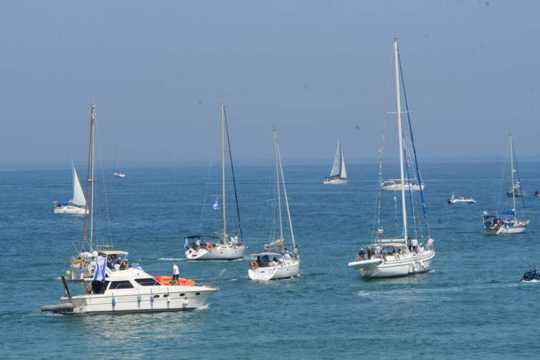 משט יום העצמאות בהרצליה