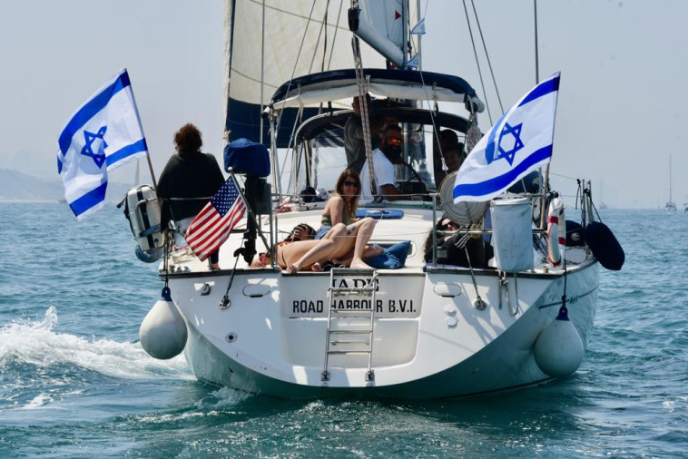 משט יום העצמאות בהרצליה