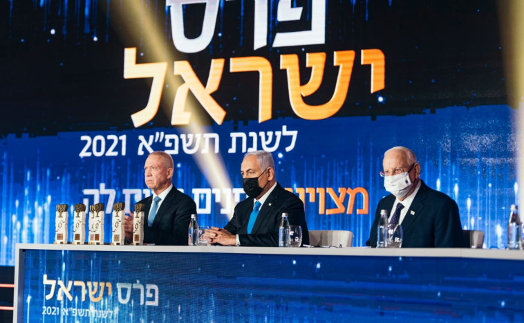 ראובן (רובי) ריבלין, בנימין נתניהו, יואב גלנט