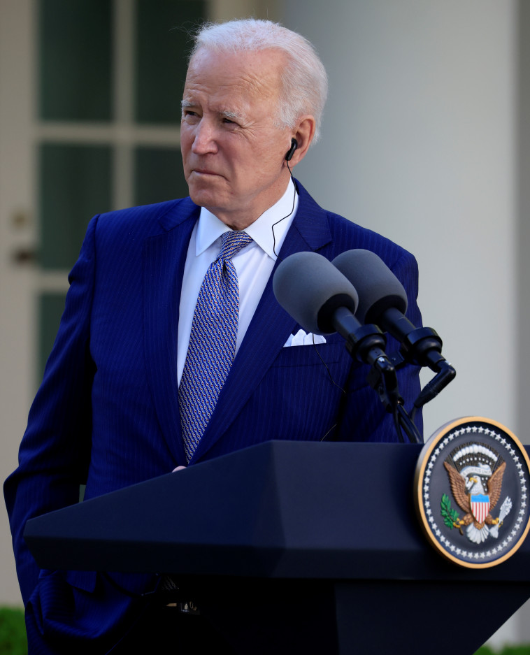 נשיא ארצות הברית, ג'ו ביידן