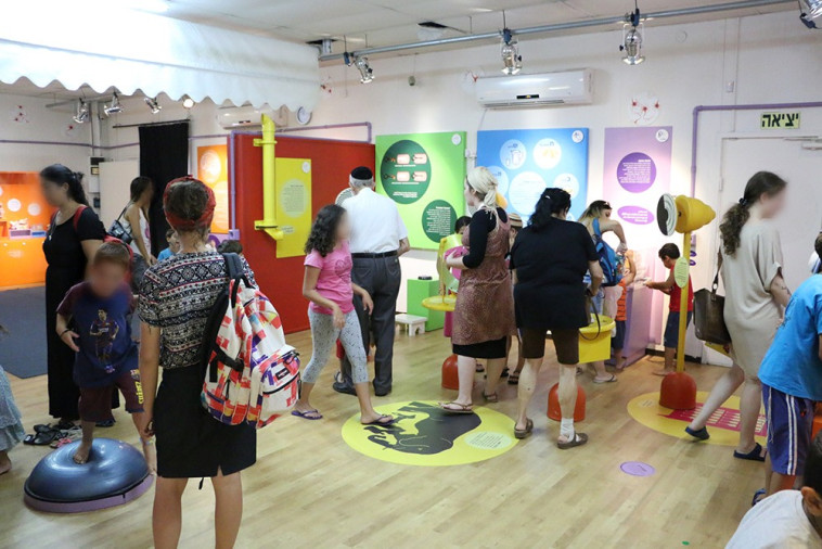 תערוכת ''מה קורה'' במוזיאון האדם והסביבה