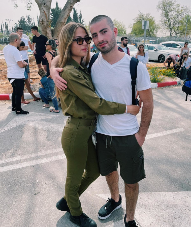 גל אדם, נועם בוהדנה