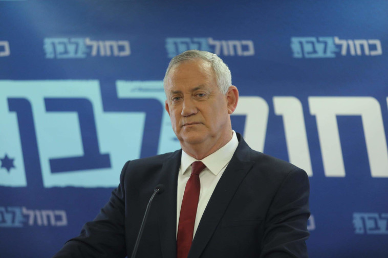 בני גנץ בישיבת הסיעה