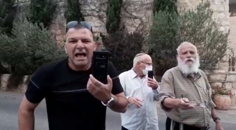 המפגינים שתקפו את אשתו של זאב אלקין