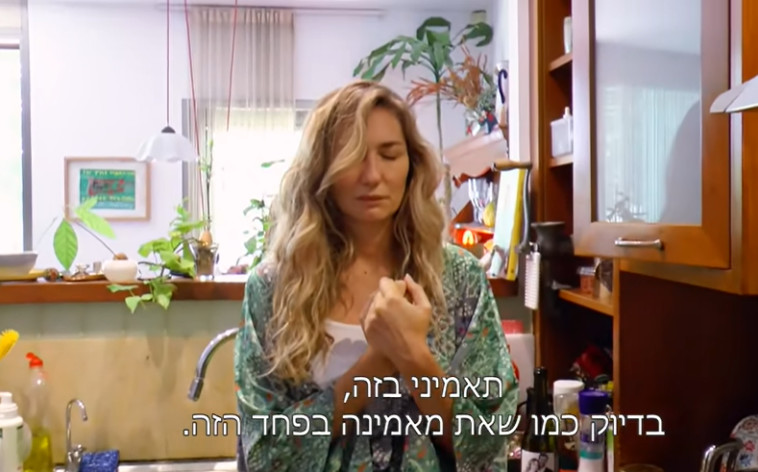 מיכל אנסקי במחוברים