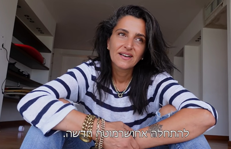 דורין אטיאס במחוברים