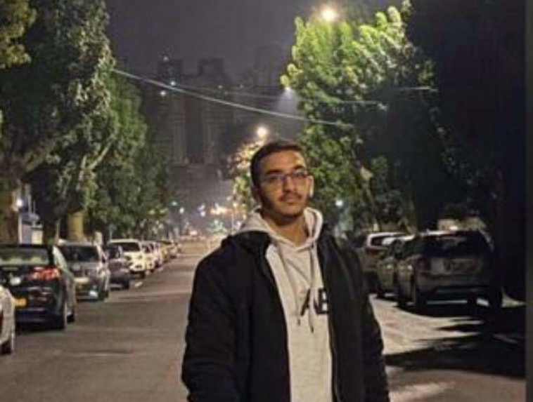 אוראל מואגמי ז''ל