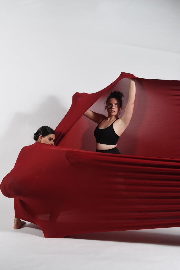 ''מקום זמני''