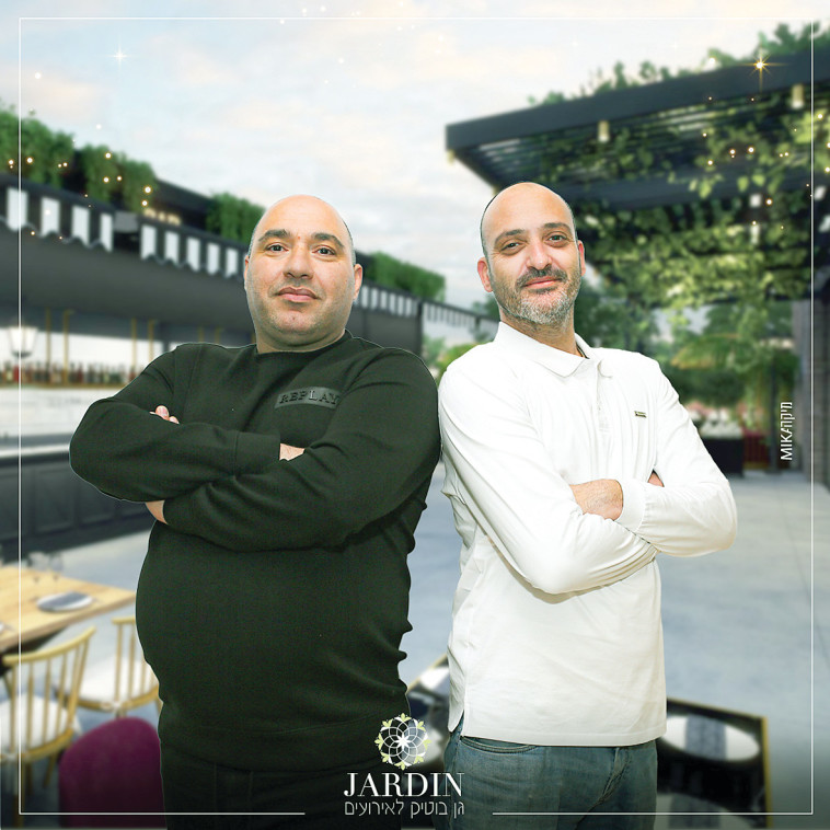 אייל לוגסי ושותפו דודו, אולמי ''אדורה'' בדימונה