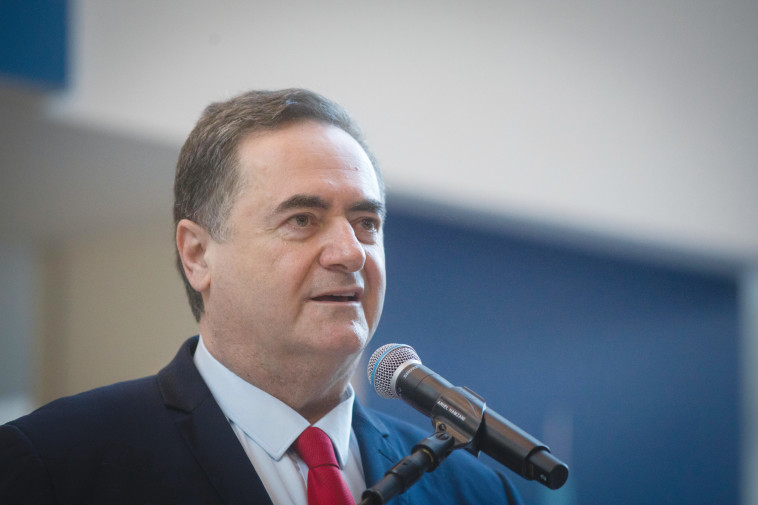 שר האוצר ישראל כ''ץ