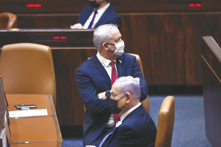 בנימין נתניהו ובני גנץ