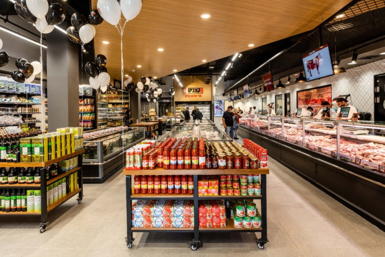 נתח קצבים בראשלצ