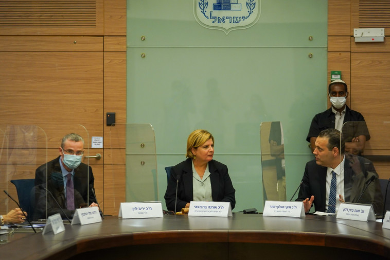 אורנה ברביבאי, מיקי זוהר ויריב לוין