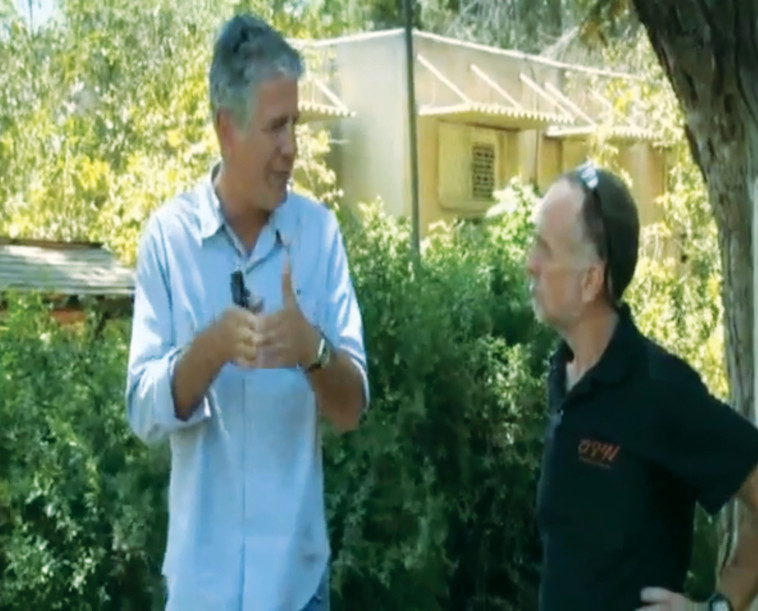 אנתוני בורדיין בישראל