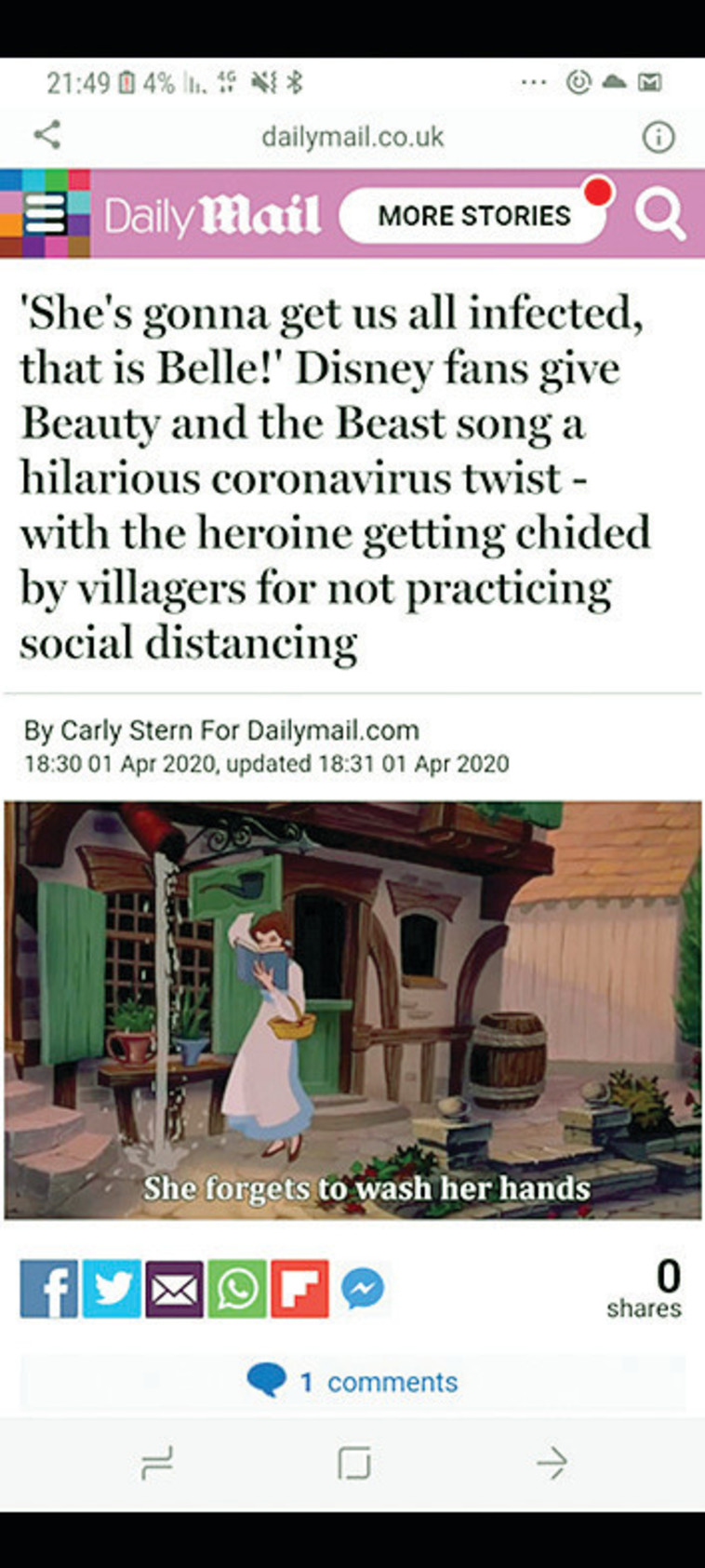 כתבה ב''דיילי מייל'' על הסרטונים