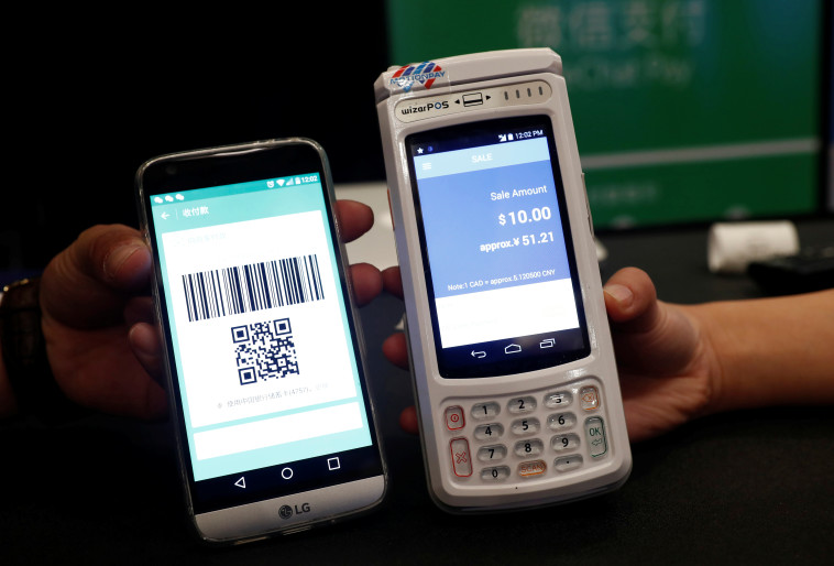 תשלום דיגיטלי