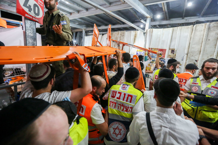 האירוע בהר מירון