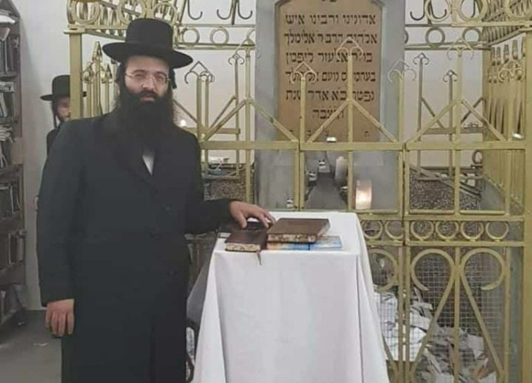 אלעזר מרדכי גולדברג ז''ל, נהרג באסון מירון