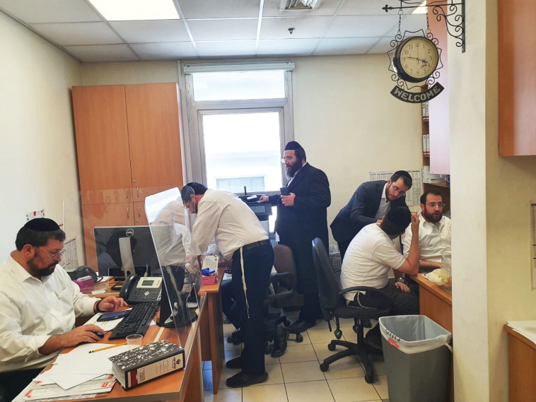 חמל סיוע טלפוני עזר מציון - האסון במירון