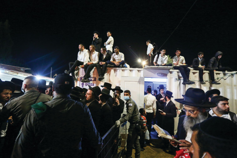 האסון במירון