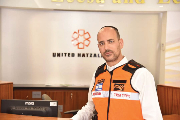 אלי פולק, חובש בכיר ומנכ''ל ארגון ''איחוד הצלה''