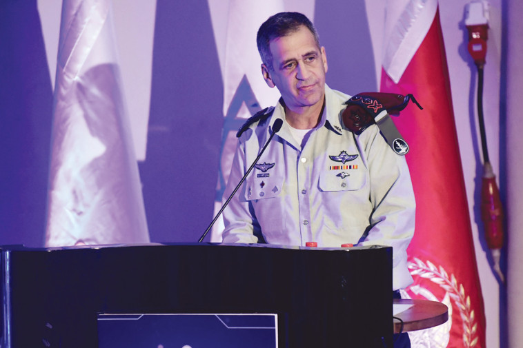 הרמטכ''ל אביב כוכבי