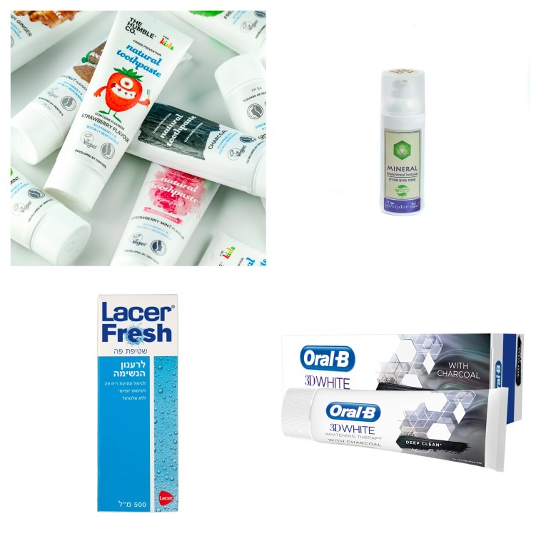 לבנדר טבעית. Oral-B פחם להלבנה. LACER מי פה. Humble משחות טבעיות בטעמים