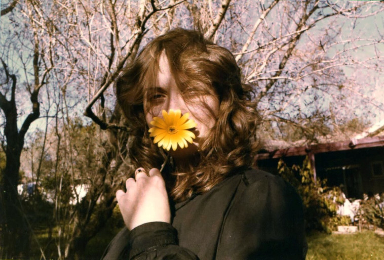 ענת גוב על החיים ועל המוות