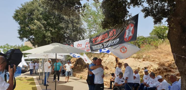 מאהל המחאה מול כנסת ישראל