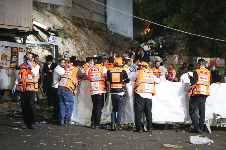 האסון בהר מירון