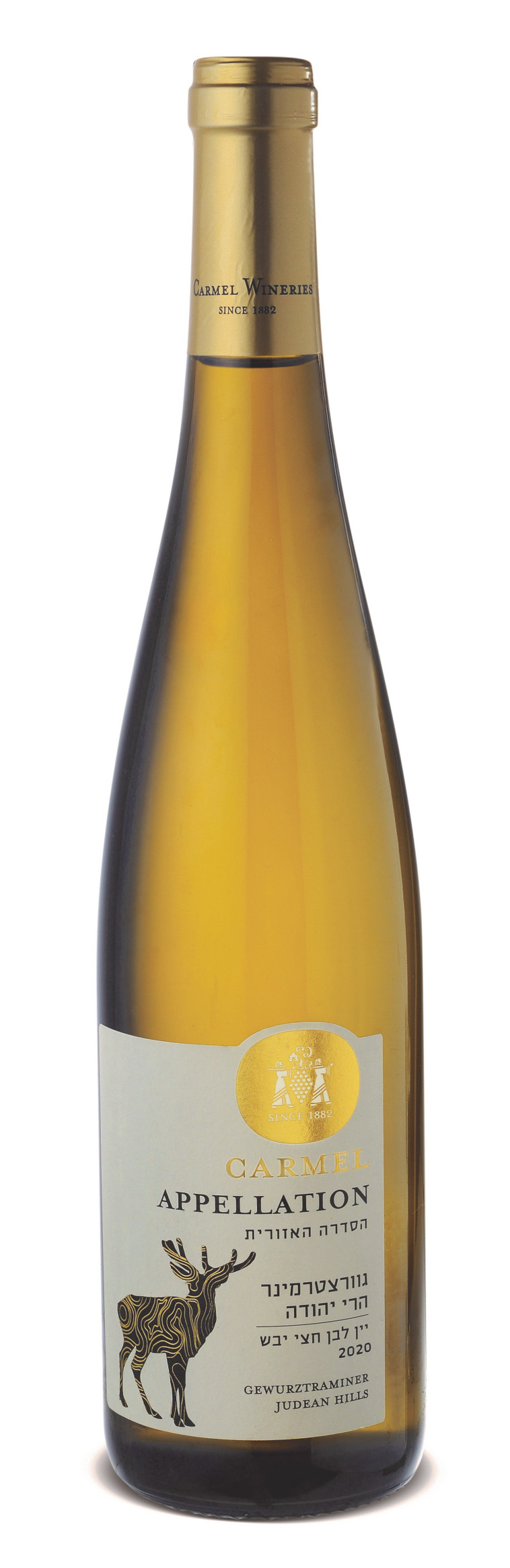 יקבי כרמל, הסדרה האזורית, גווצרטרמינר