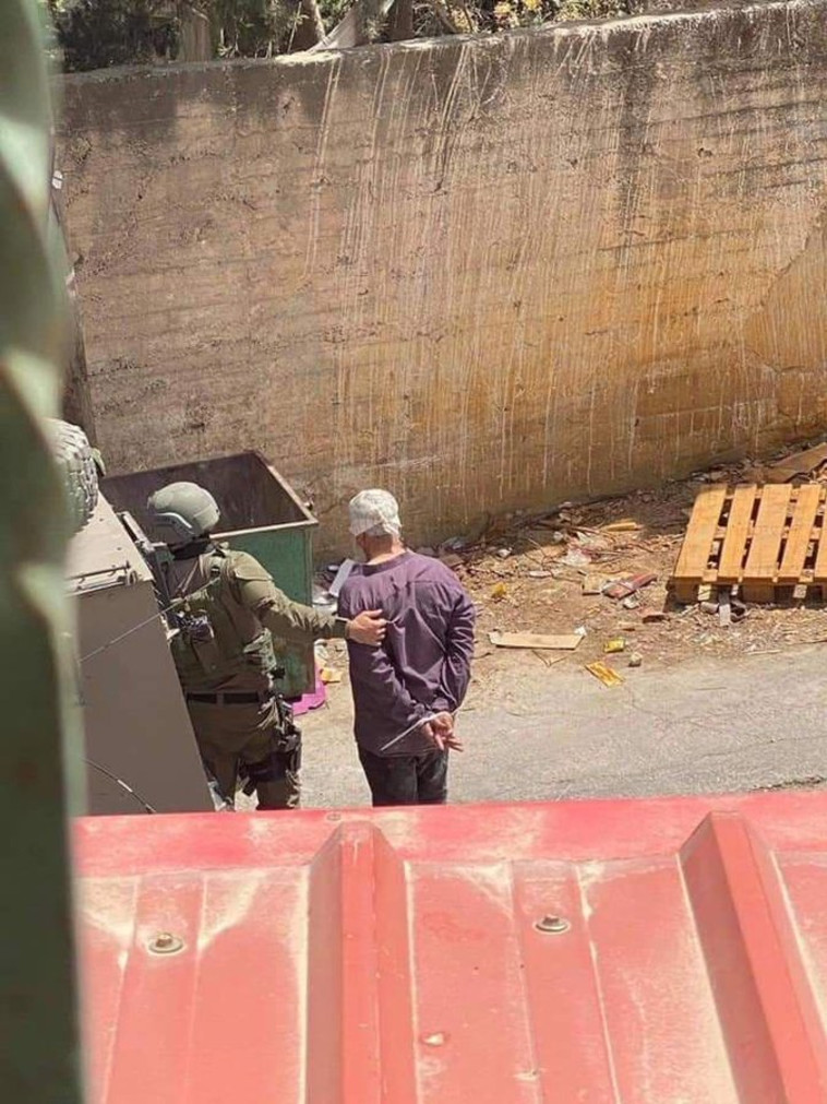 מעצרים במהלך היום