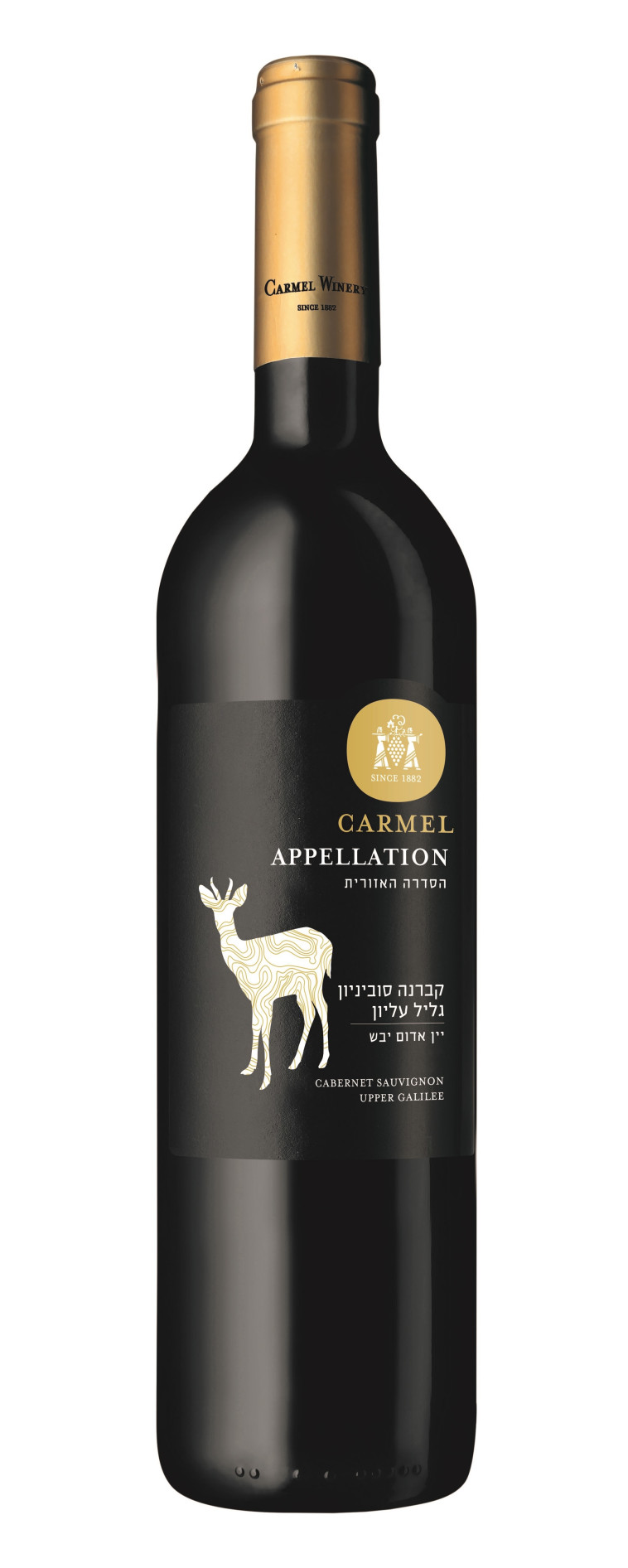 יקבי כרמל, הסדרה האזורית, קברנה סוביניון 