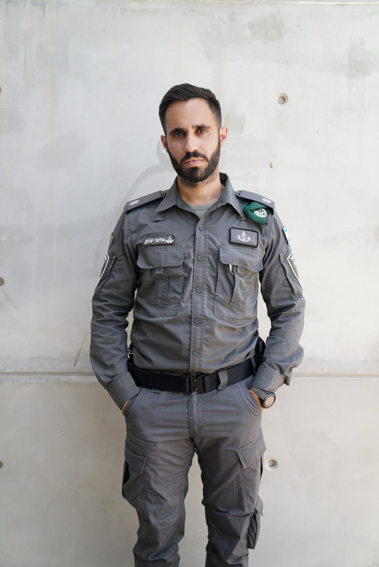 רב פקד שלומי יצחק