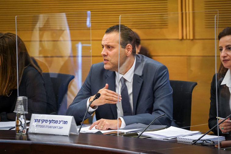 ח''כ מיקי זוהר בוועדה המסדרת