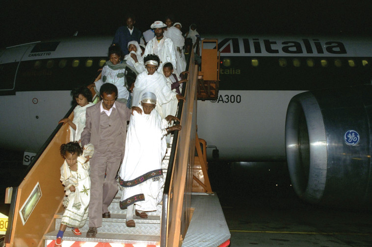 מבצע שלמה - הנחיתה בישראל