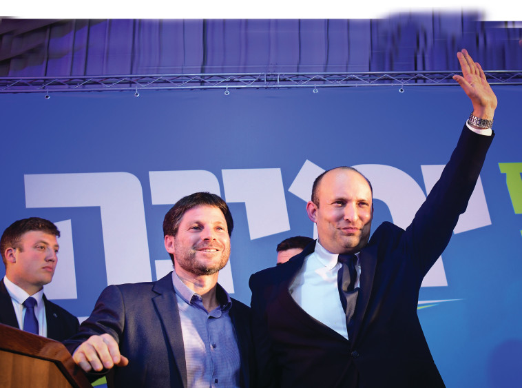 בצלאל סמוטריץ' ונפתלי בנט 