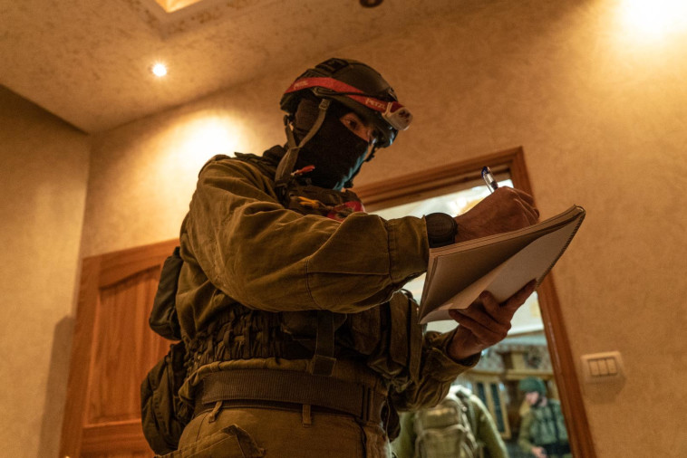 כוחות צה''ל מיפו את בית המחבל שביצע את הפיגוע בצומת תפוח