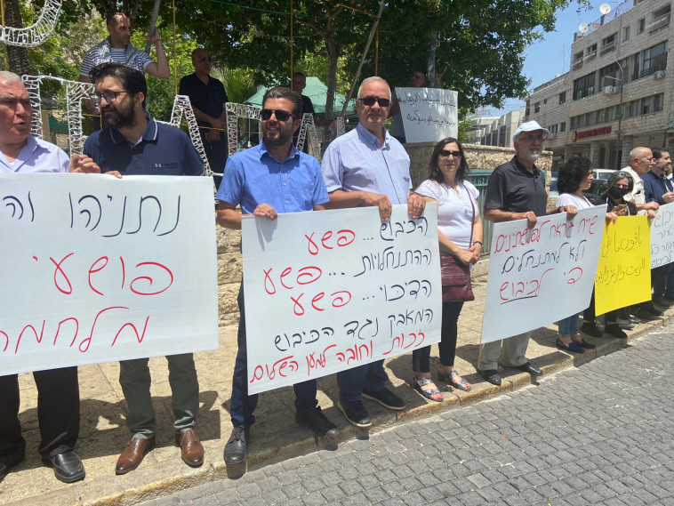 מפגינים בנצרת במחאה על גירוש משפחות פלסטיניות משייח' ג'ראח ובעקבות האירועים במסגד אל אקצא